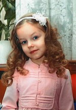 Настя Случаева
