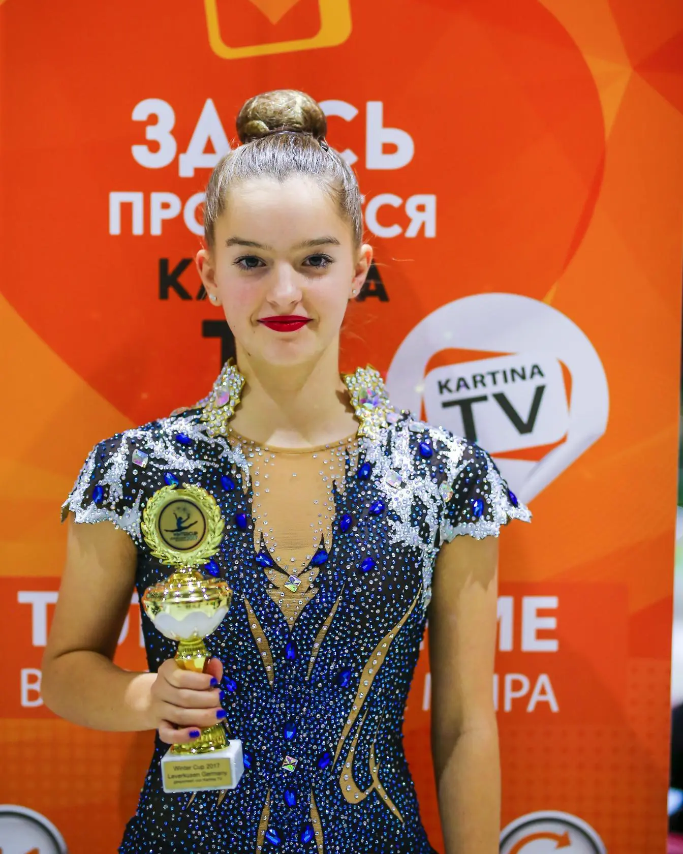 Спорт