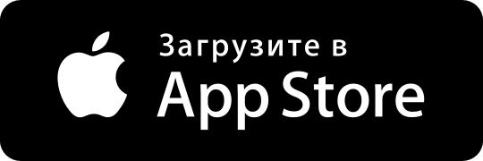 Загрузите в App Store