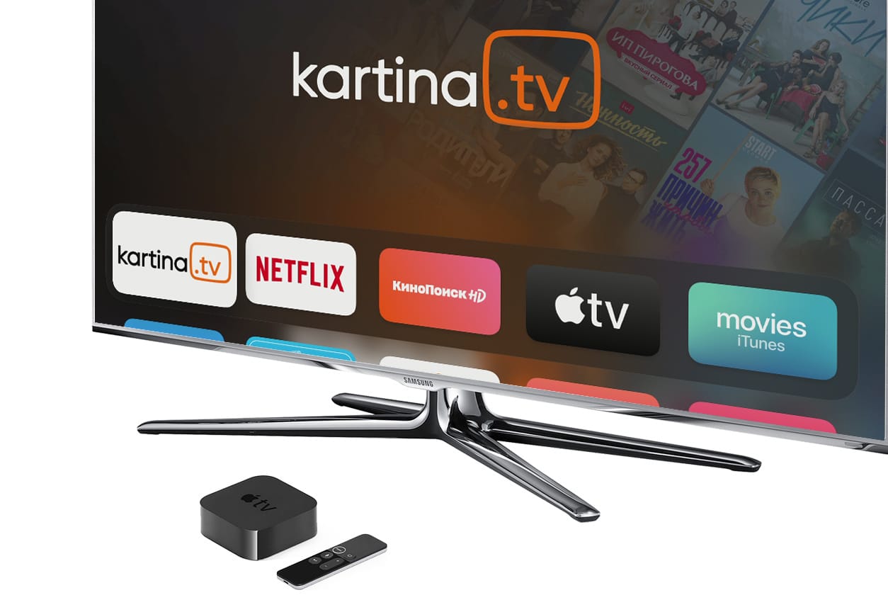 Apple TV