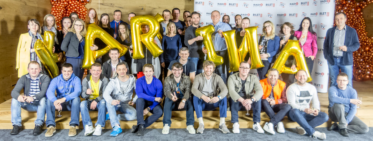 Команда Kartina.TV Команда Kartina.TV