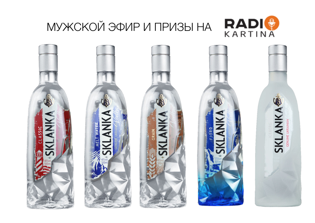 Radio Kartina Radio Kartina