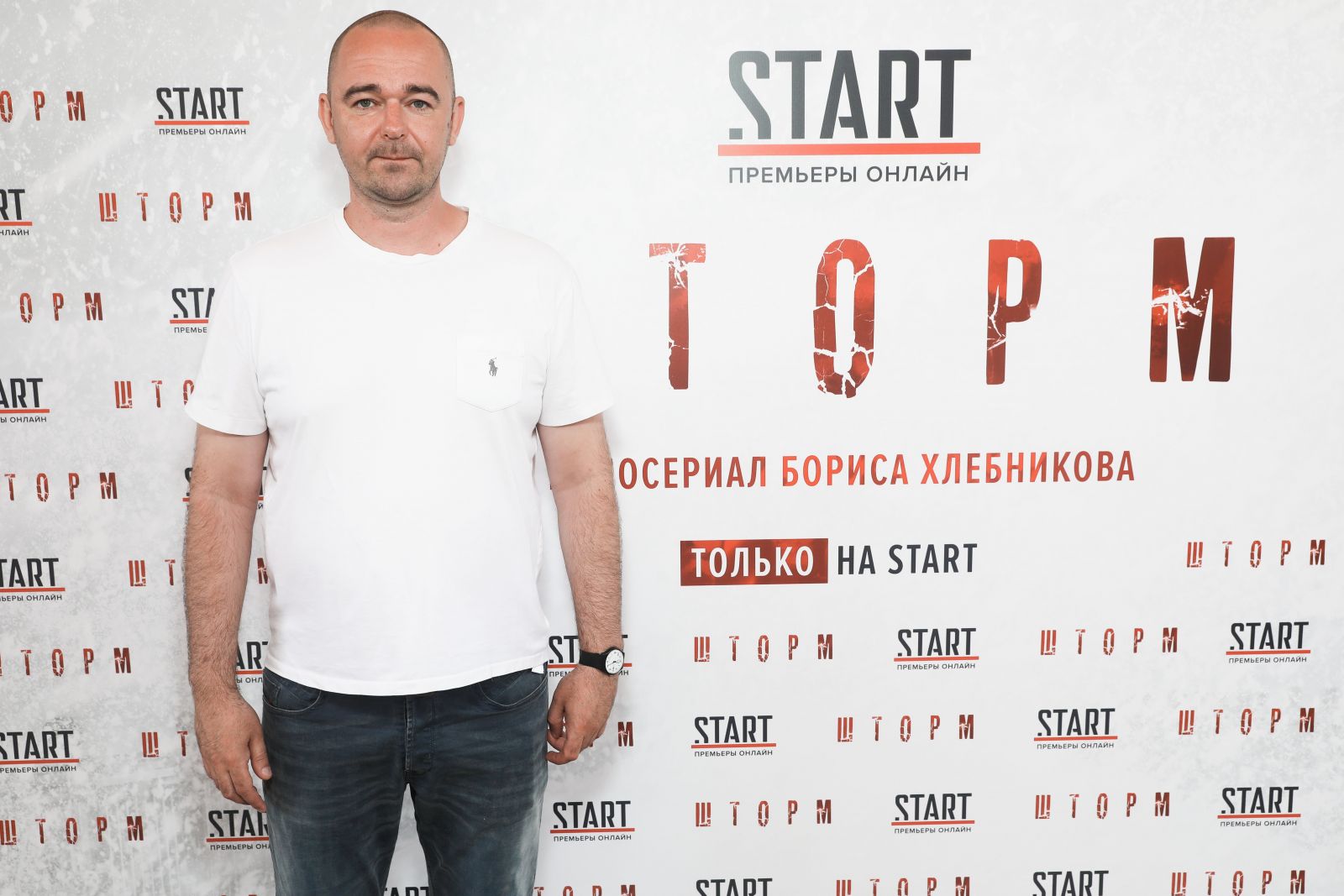 Борис Хлебников