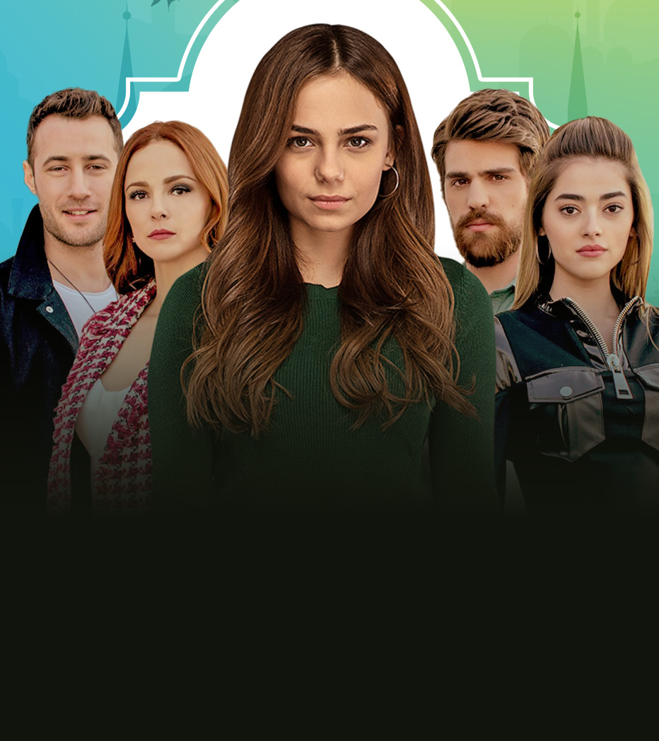 Жестокий Стамбул