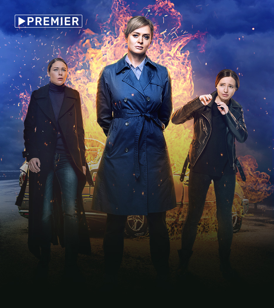 Обычная женщина