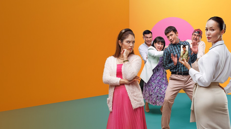 почти мачо (фильм 2022). 5 32 сериал. почти мачо казахстанский фильм актеры. почти мачо казахстанский фильм. почти мачо казахстанский фильм.