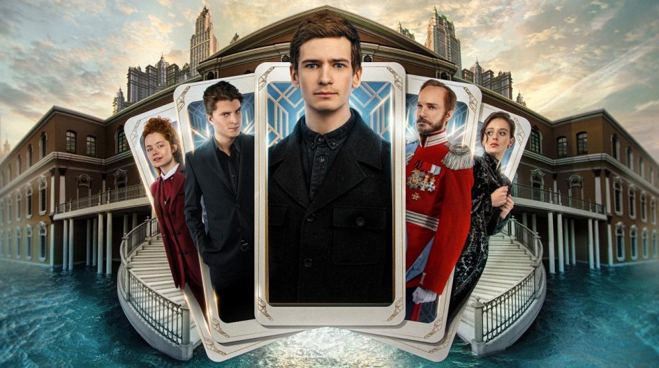 Сериал Фандорин. Азазель Смотреть Онлайн Все Серии Подряд В.