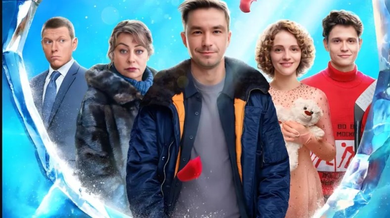 Фильм Лёд 3 (2024) смотреть онлайн в хорошем HD качестве. Лёд 3, Россия ...
