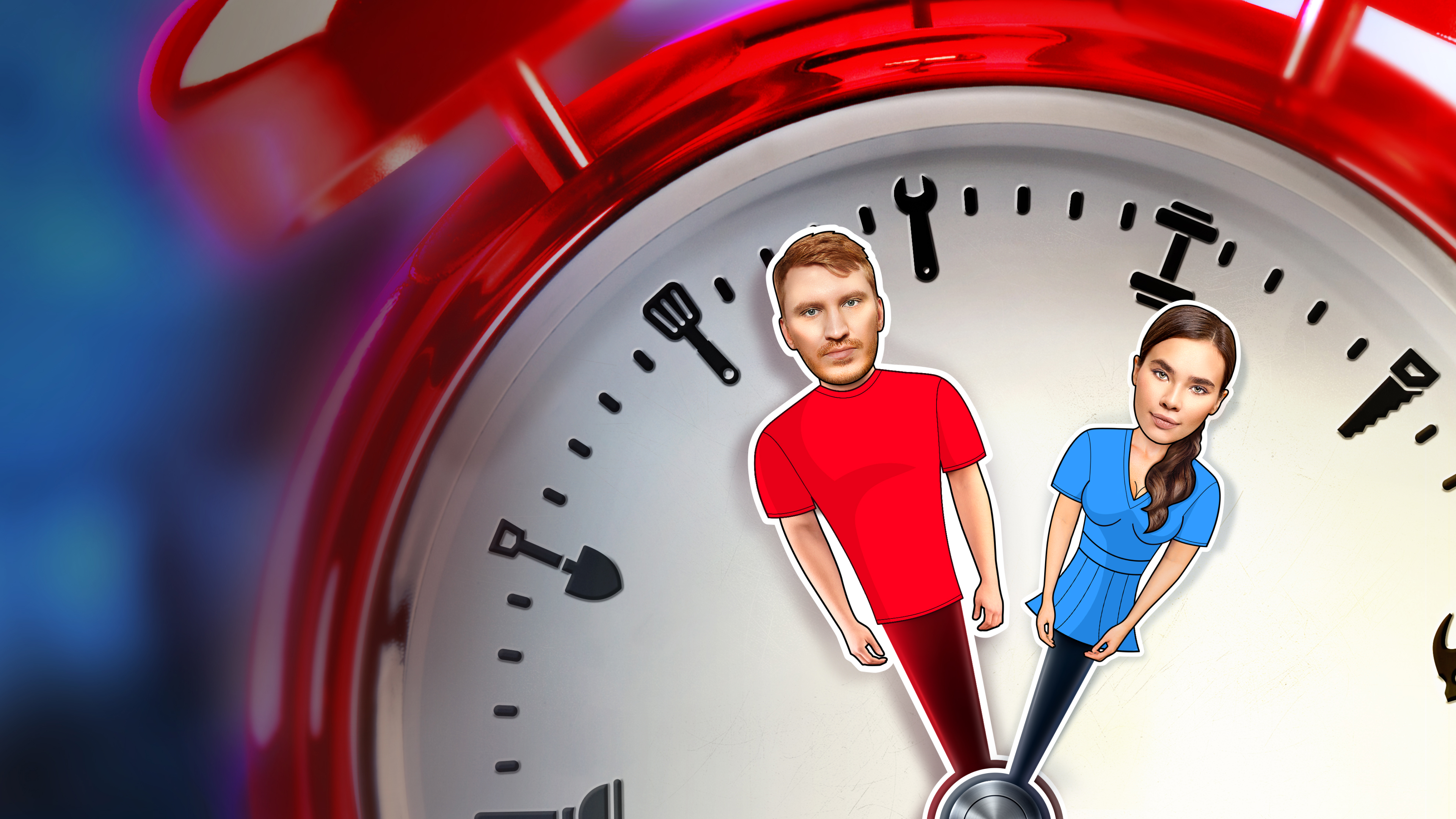 На работу! смотреть онлайн