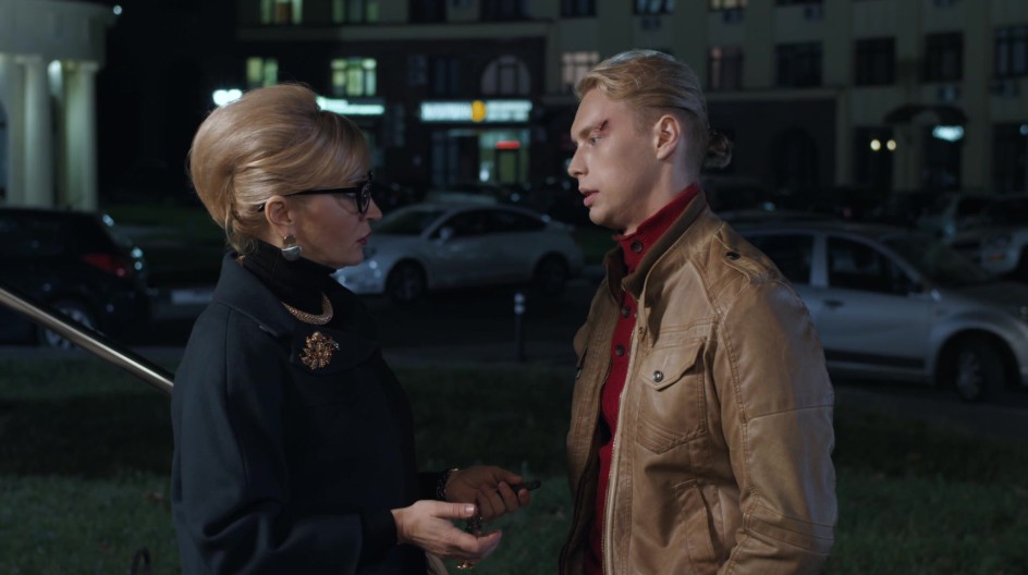 Жена по совместительству смотреть онлайн Жена по совместительству