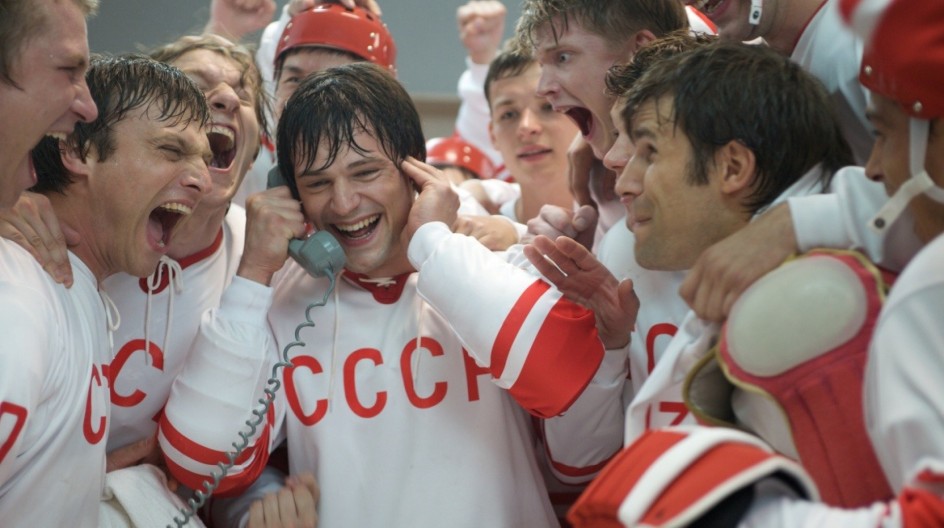 Легенда №17 смотреть онлайн Легенда №17