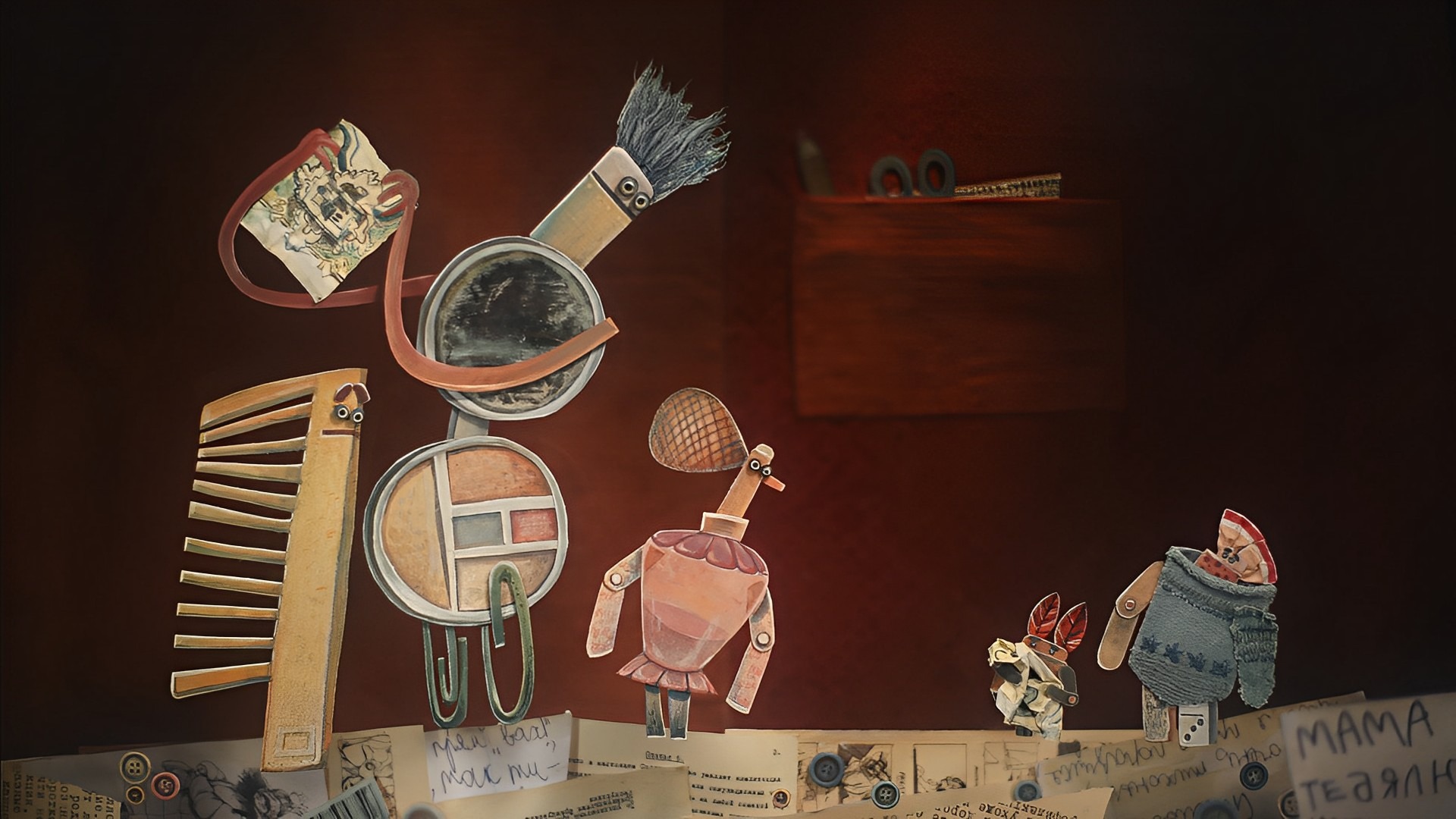 Большой и маленький смотреть онлайн