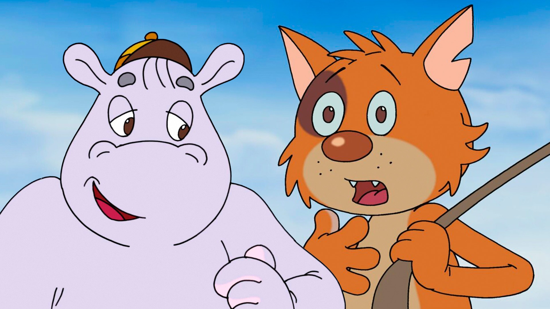 День везения смотреть онлайн