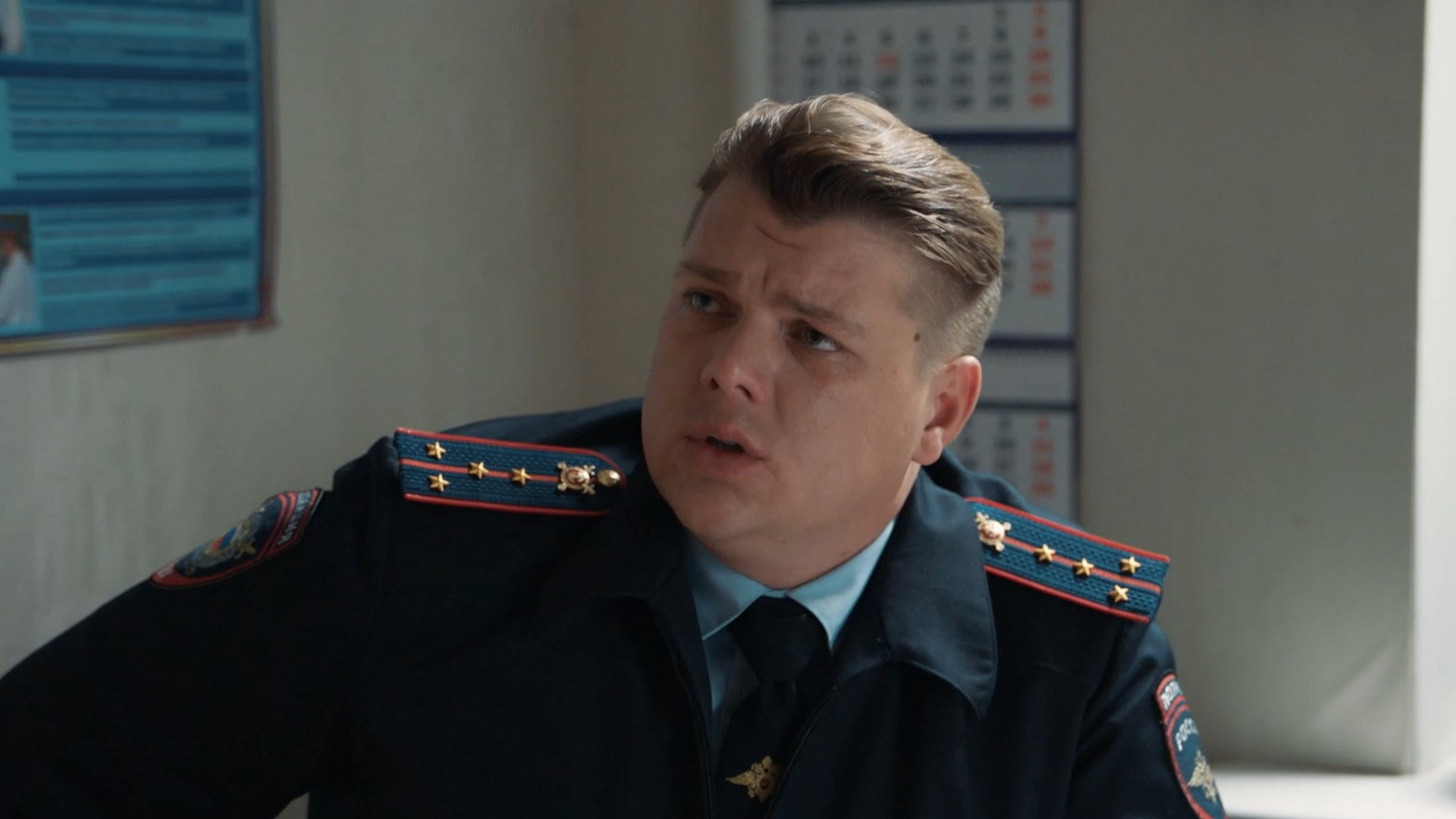 Тверская 2 сезон 19 серия  Граната на закуску смотреть онлайн