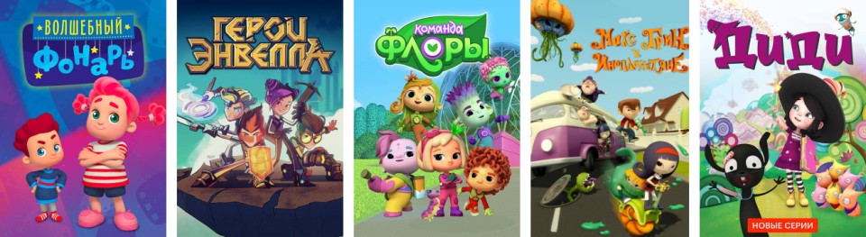 Это фантастика!