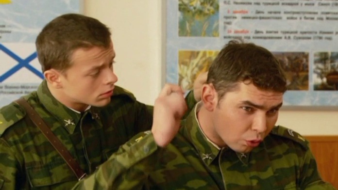 Кремлевские курсанты 1 сезон 32 серия смотреть онлайн