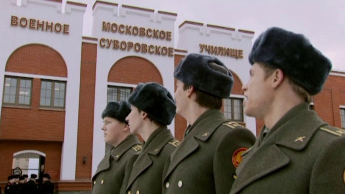 Кремлевские курсанты 1 сезон 60 серия смотреть онлайн
