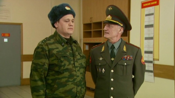 Кремлевские курсанты 1 сезон 64 серия смотреть онлайн
