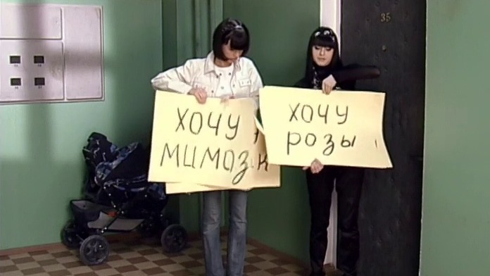 Папины дочки 8 сезон 16 серия смотреть онлайн