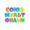 Союзмультфильм