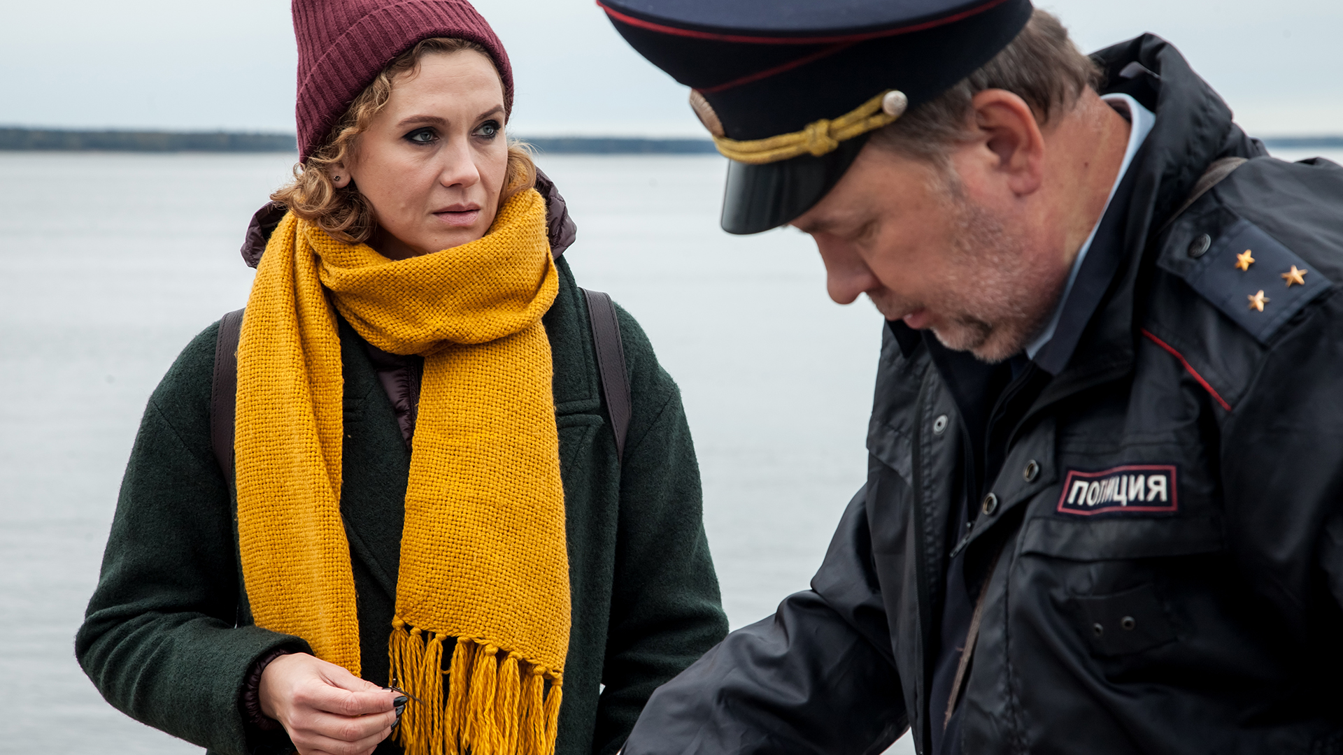 Северное сияние 4 фильм - "Следы смерти  Серия 1" смотреть онлайн