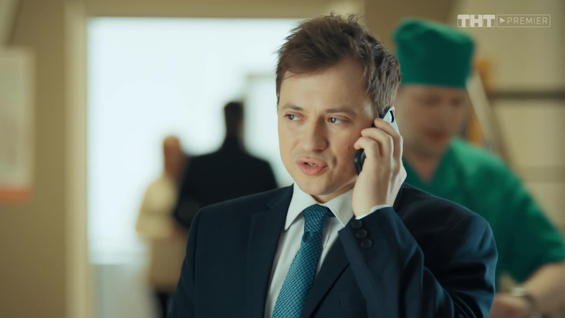 САШАТАНЯ 4 сезон 28 серия смотреть онлайн