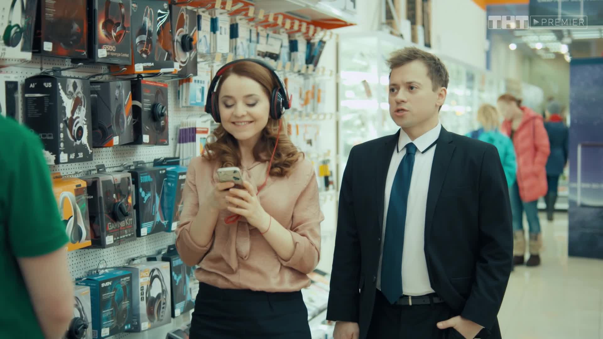 САШАТАНЯ 4 сезон 29 серия смотреть онлайн