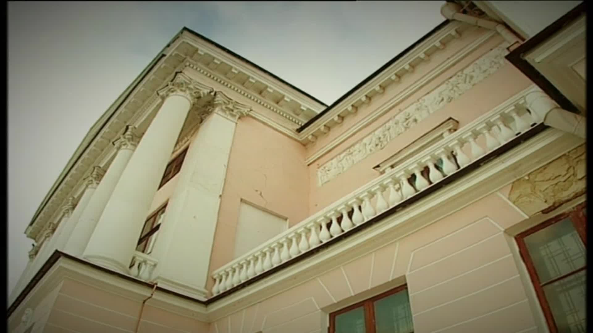 Городские легенды 10 серия смотреть онлайн