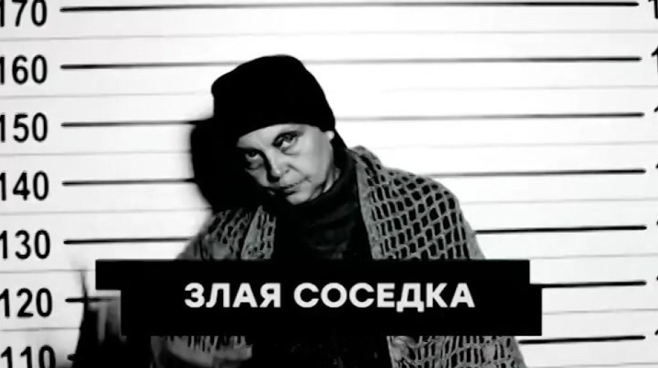 Подозреваются все смотреть онлайн Подозреваются все