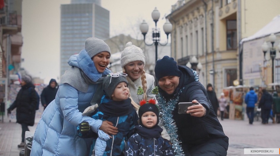 До Нового года осталось… смотреть онлайн До Нового года осталось…