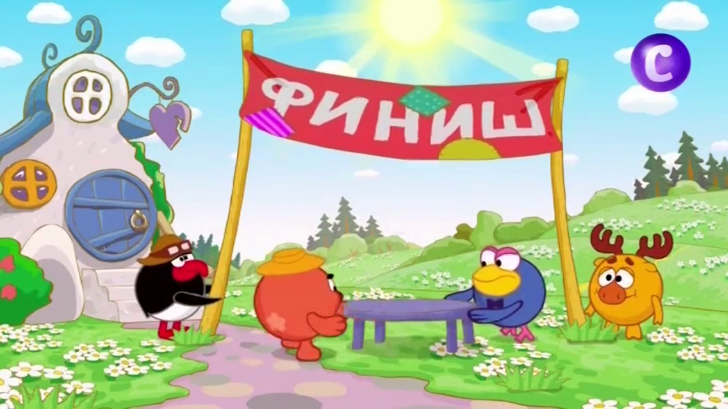 Смешарики 2 сезон 15 серия - "Марафонец" смотреть онлайн