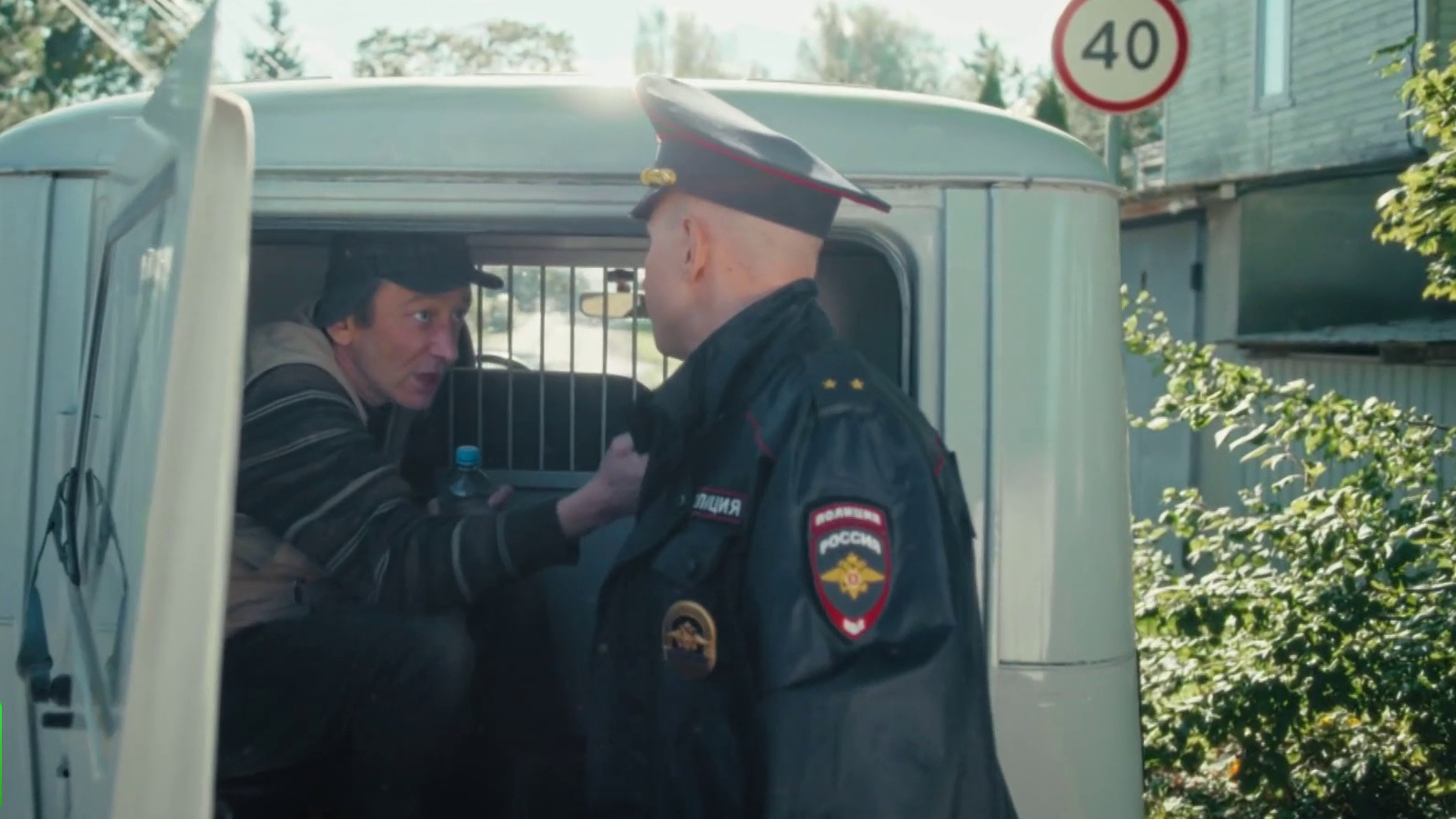 Леший 18 серия - "Десятая жертва" смотреть онлайн