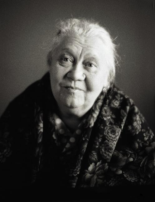 Галина Стаханова