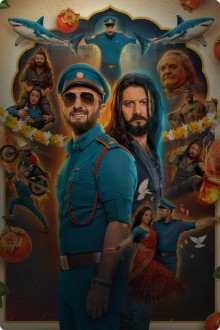 Королёк моей любви