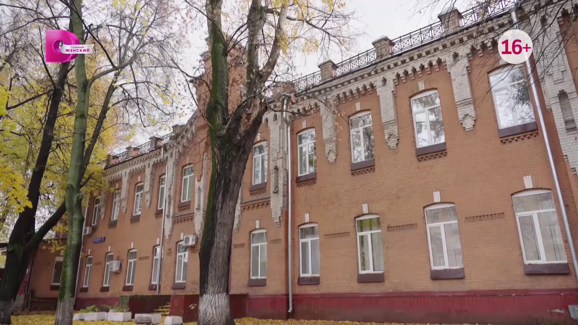 Доктор я боюсь 15 серия - "Чужих детей не бывает" смотреть онлайн