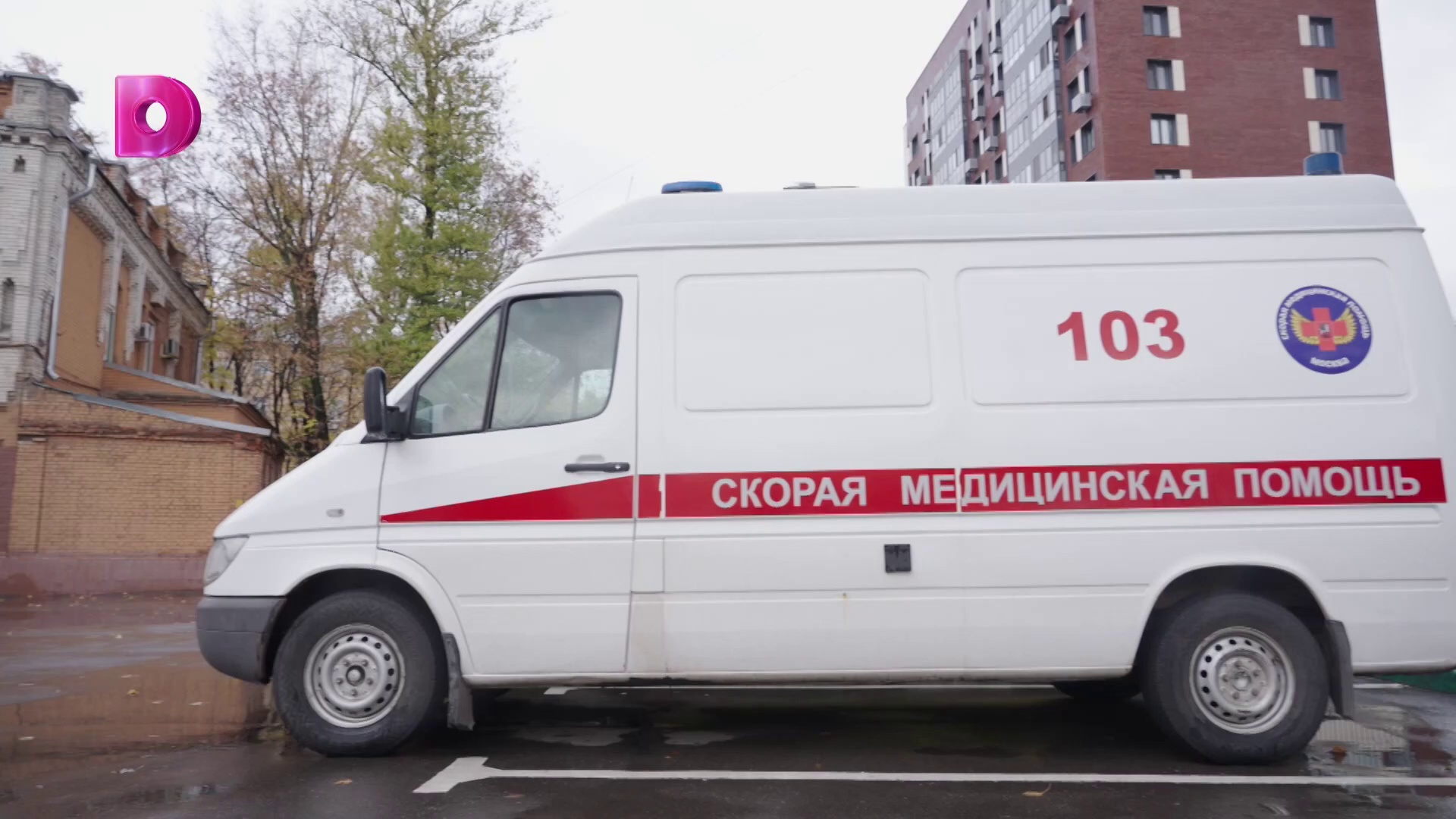Доктор я боюсь 25 серия - "Светлые люди" смотреть онлайн