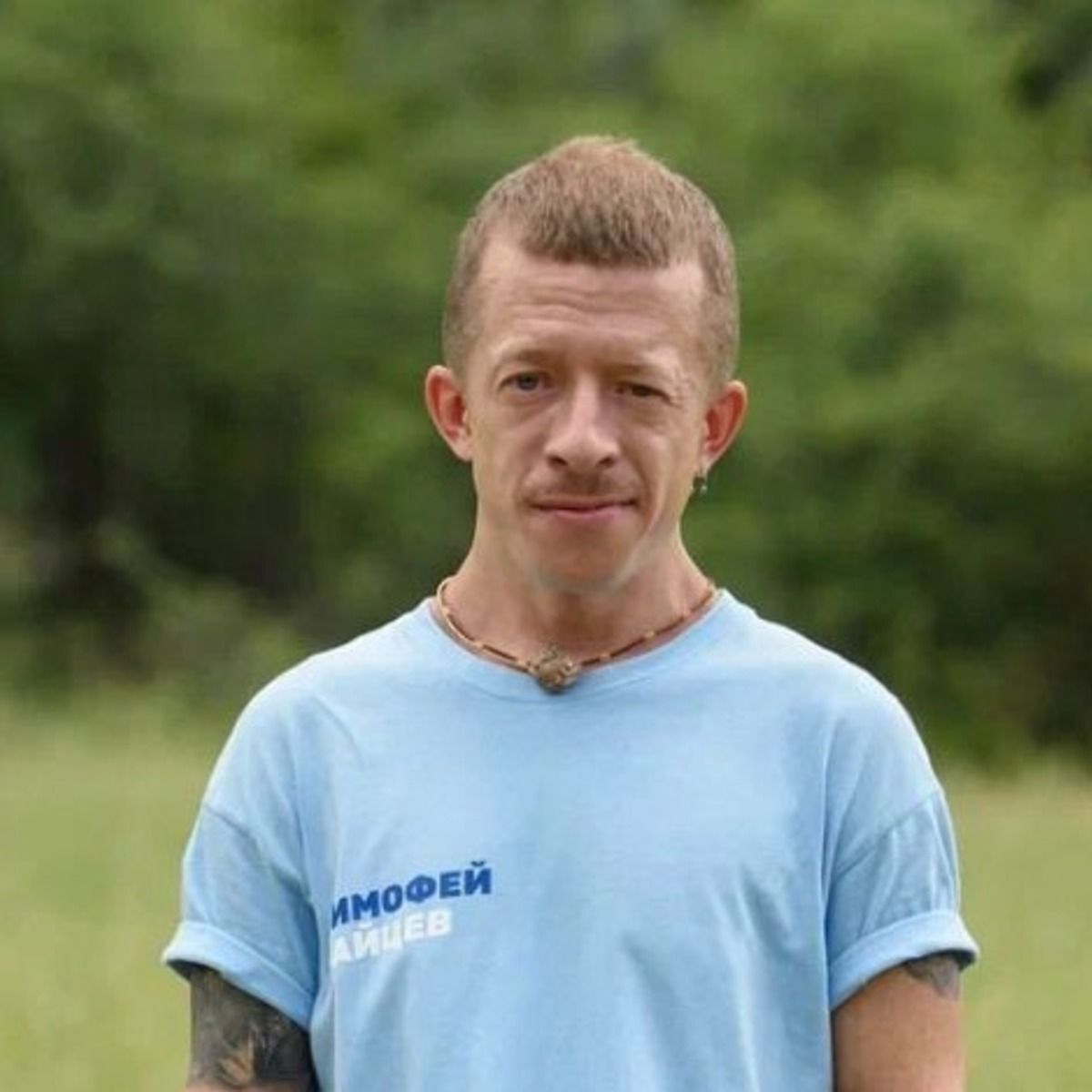 Тимофей Зайцев