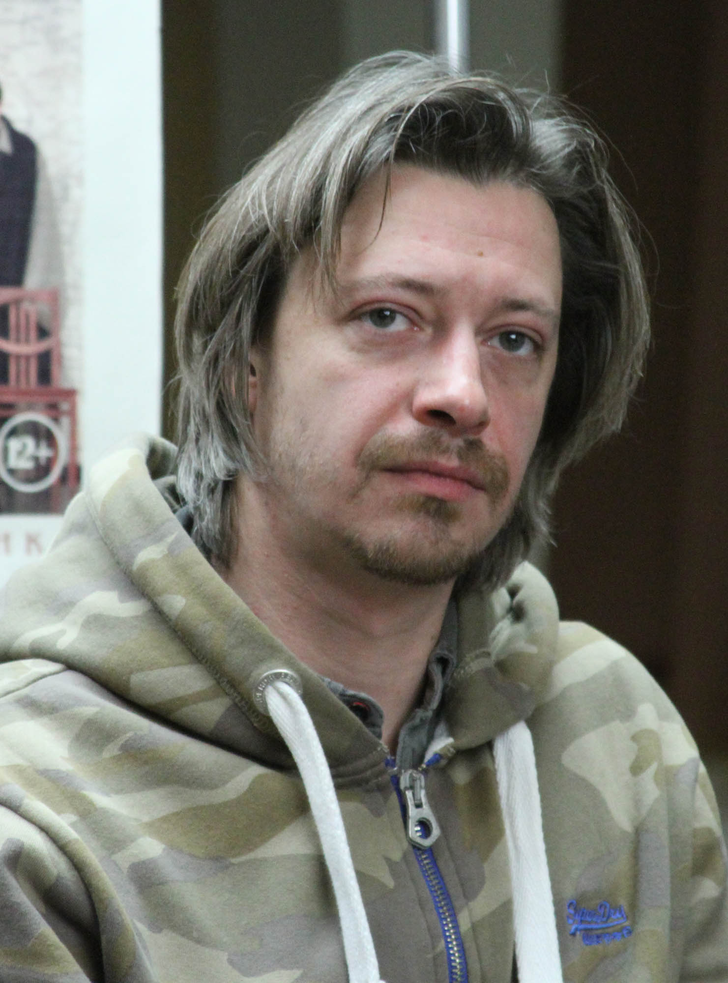 Кирилл Пирогов
