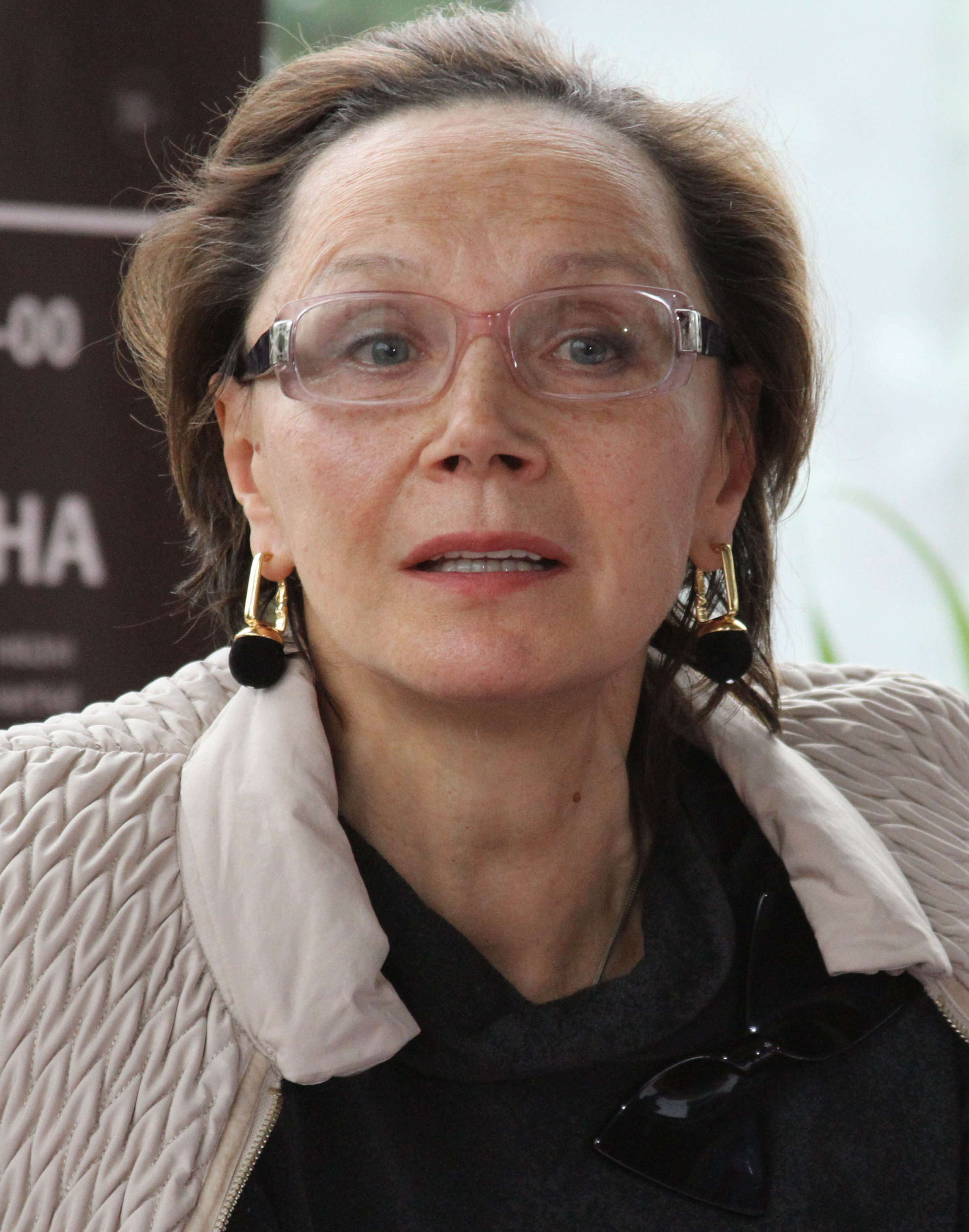Ирина Купченко