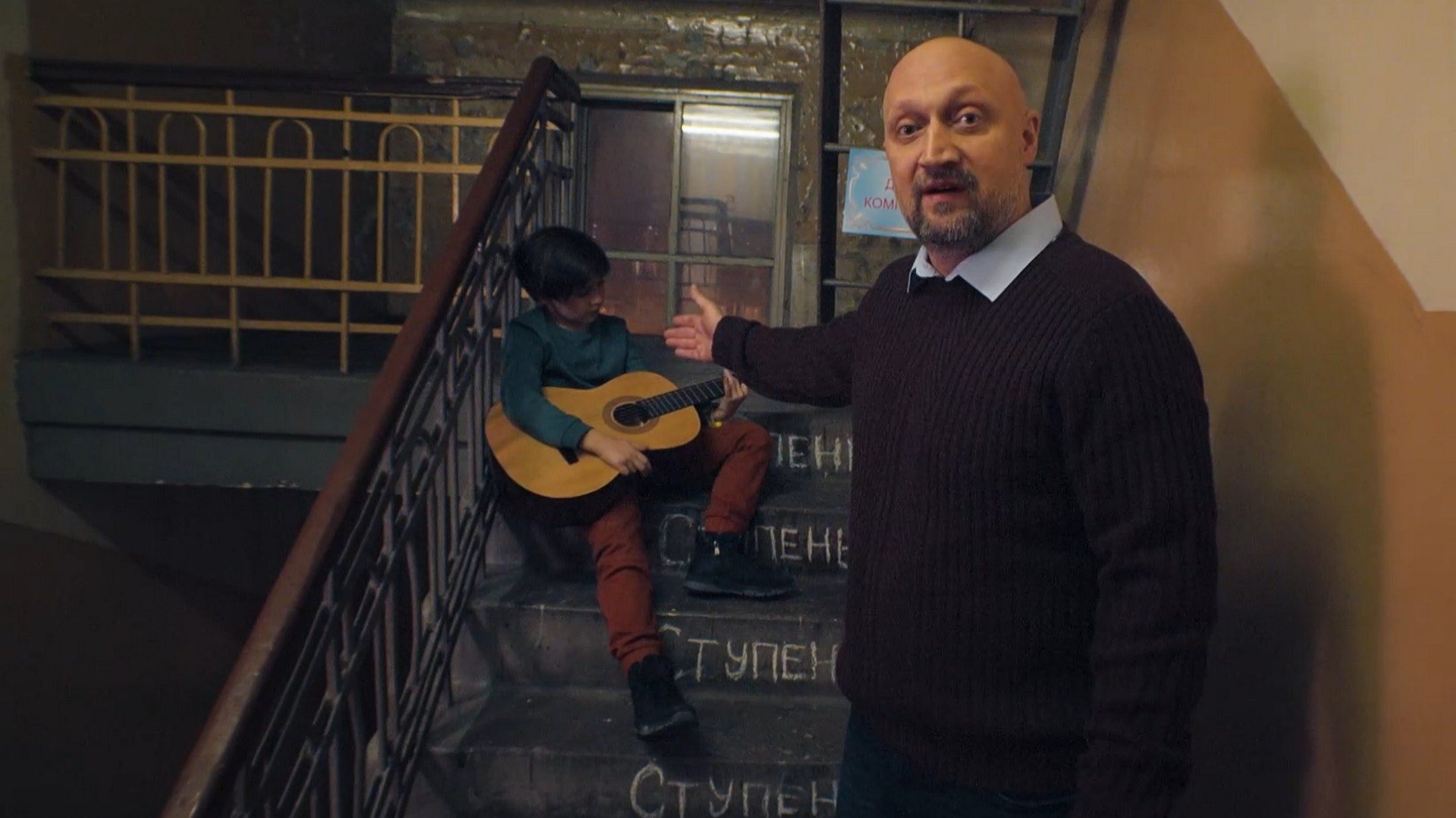 #ЯЖОТЕЦ 20 серия смотреть онлайн