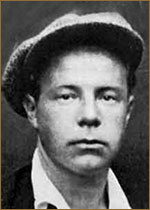 Юрий Хржановский