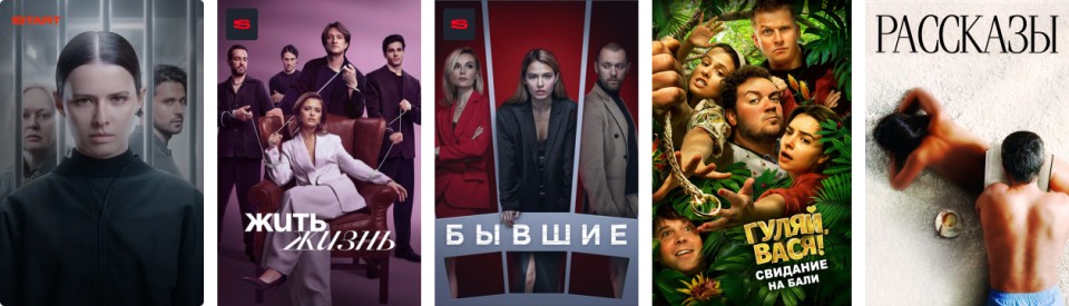 Фильмы и сериалы с Любовью Аксёновой