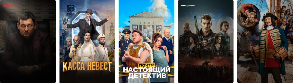 Новинки осени 2026