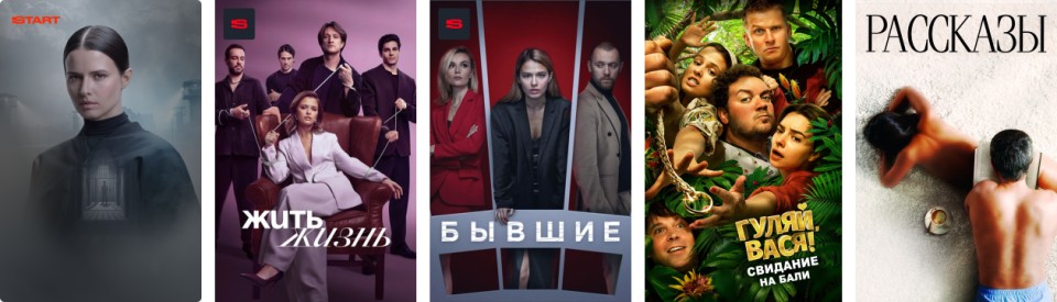 Фильмы и сериалы с Любовью Аксёновой