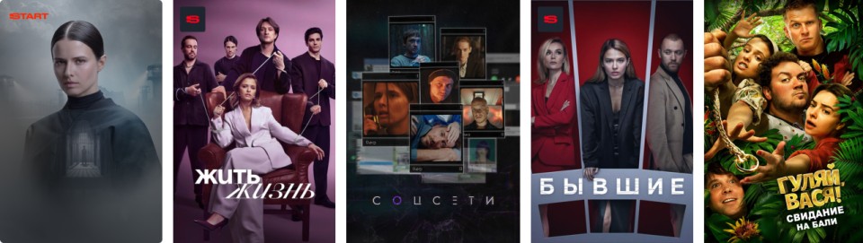 Фильмы и сериалы с Любовью Аксёновой