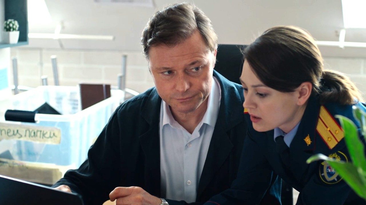 Второй номер смотреть онлайн