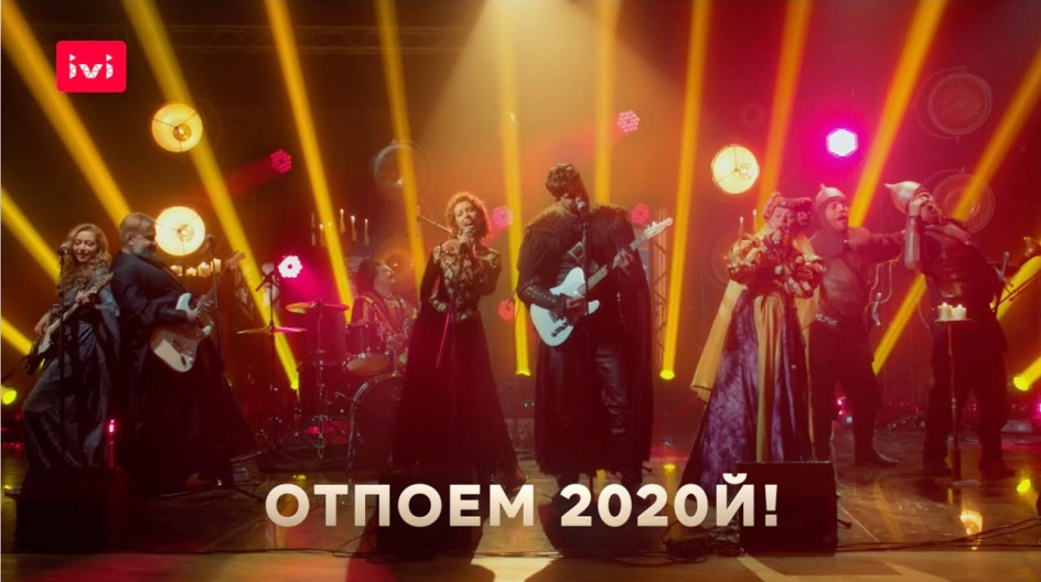 Чумовой Новый год смотреть онлайн Чумовой Новый год