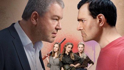 Война семей 2 сезон 1 серия