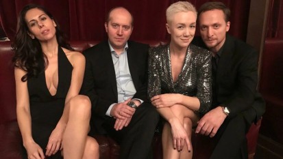 Содержанки 2 сезон 1 серия