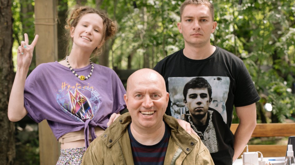 Родные смотреть онлайн Родные